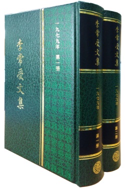 1024-Book